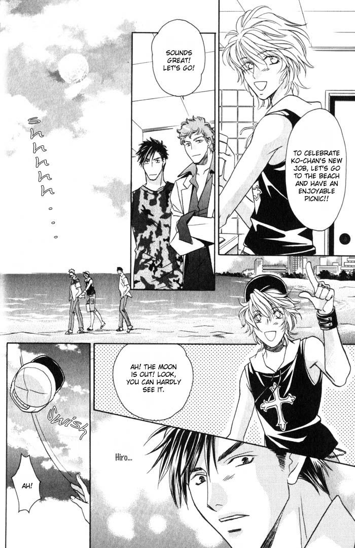 Tsuki no Hikari mo Todokudarou Chapter 1 page 36 - Chapter 1