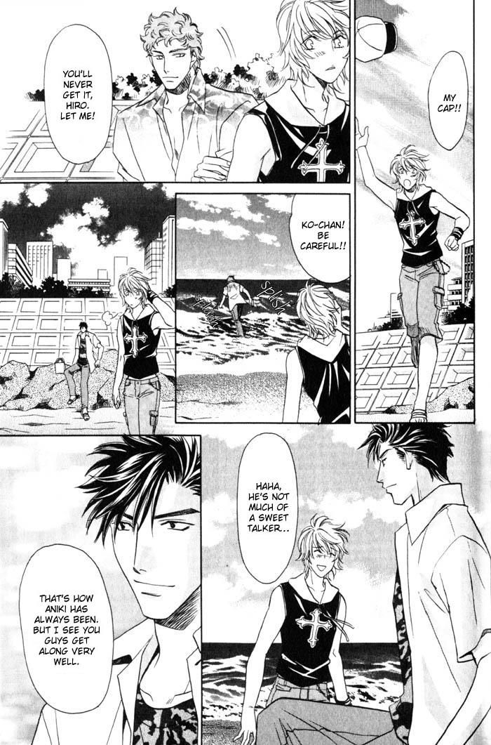 Tsuki no Hikari mo Todokudarou Chapter 1 page 37 - Chapter 1