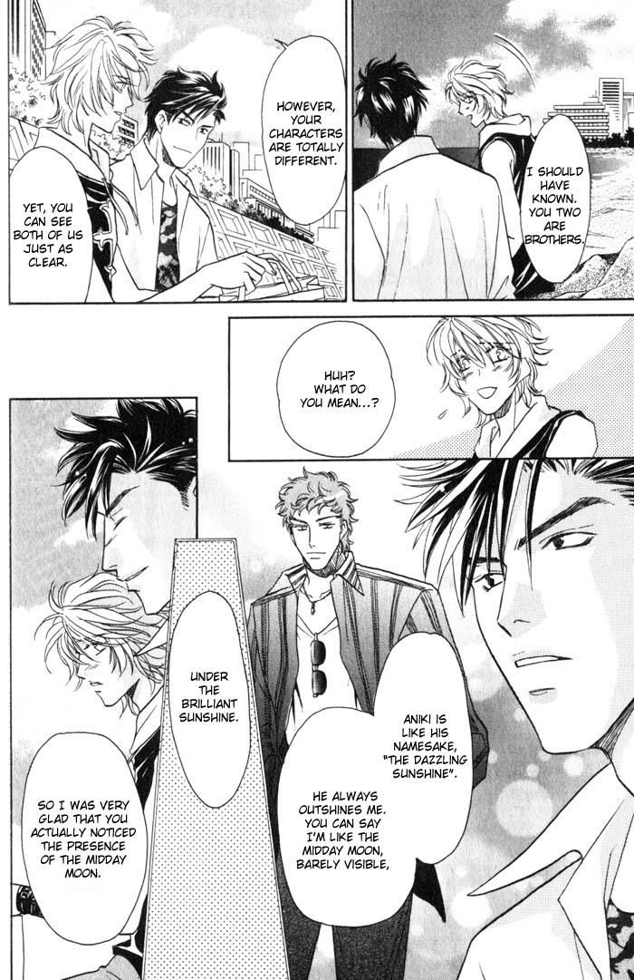Tsuki no Hikari mo Todokudarou Chapter 1 page 38 - Chapter 1
