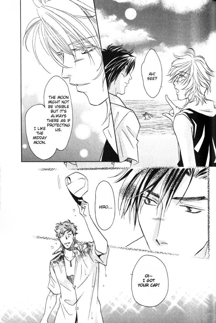 Tsuki no Hikari mo Todokudarou Chapter 1 page 39 - Chapter 1
