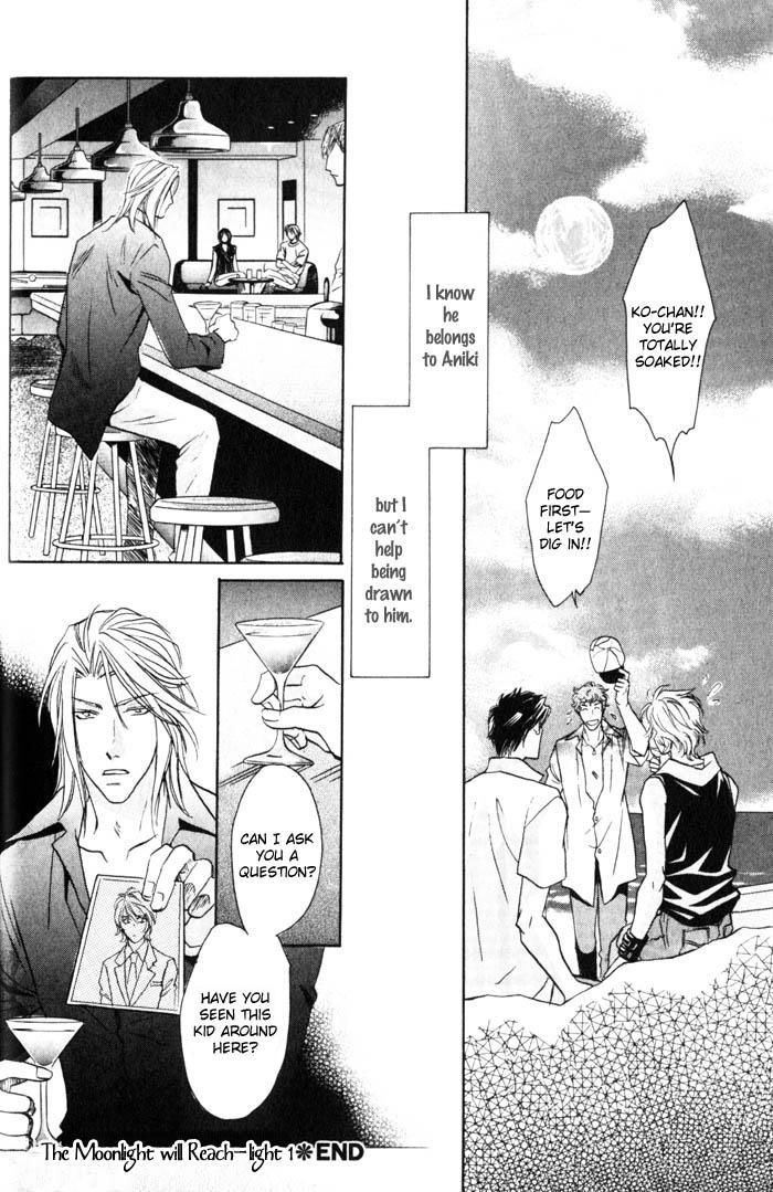 Tsuki no Hikari mo Todokudarou Chapter 1 page 40 - Chapter 1