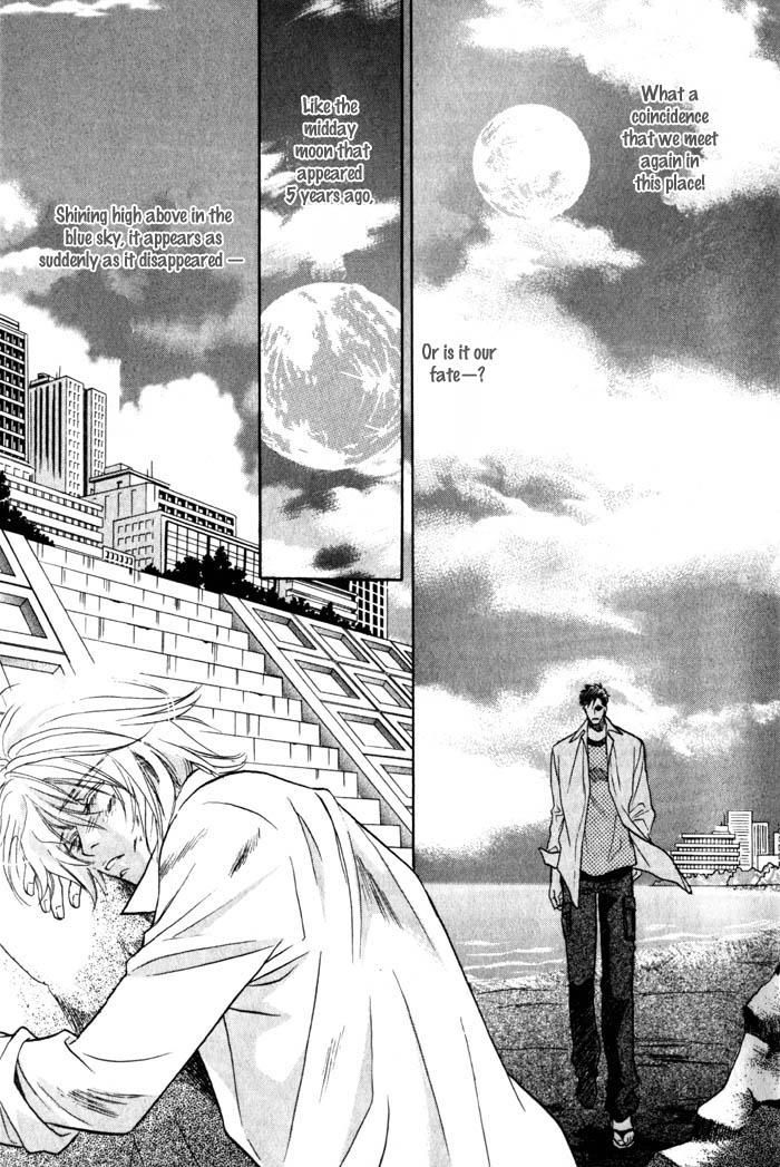 Tsuki no Hikari mo Todokudarou Chapter 1 page 9 - Chapter 1