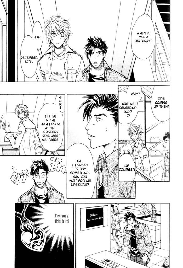 Tsuki no Hikari mo Todokudarou Chapter 2 page 11 - Chapter 2