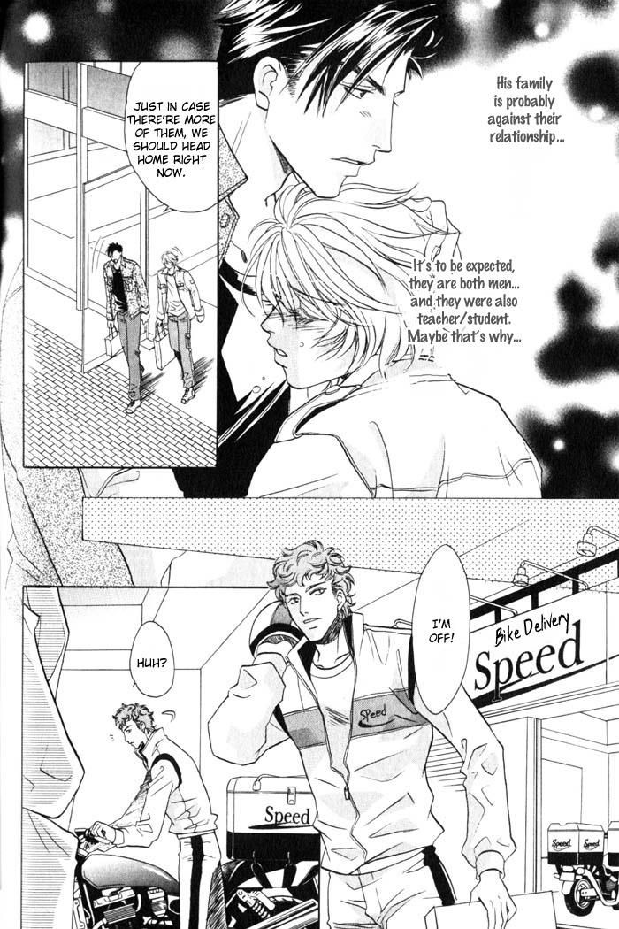 Tsuki no Hikari mo Todokudarou Chapter 2 page 16 - Chapter 2