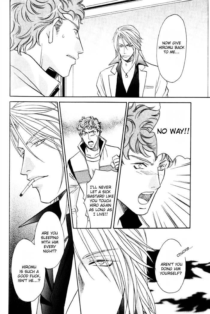 Tsuki no Hikari mo Todokudarou Chapter 2 page 18 - Chapter 2