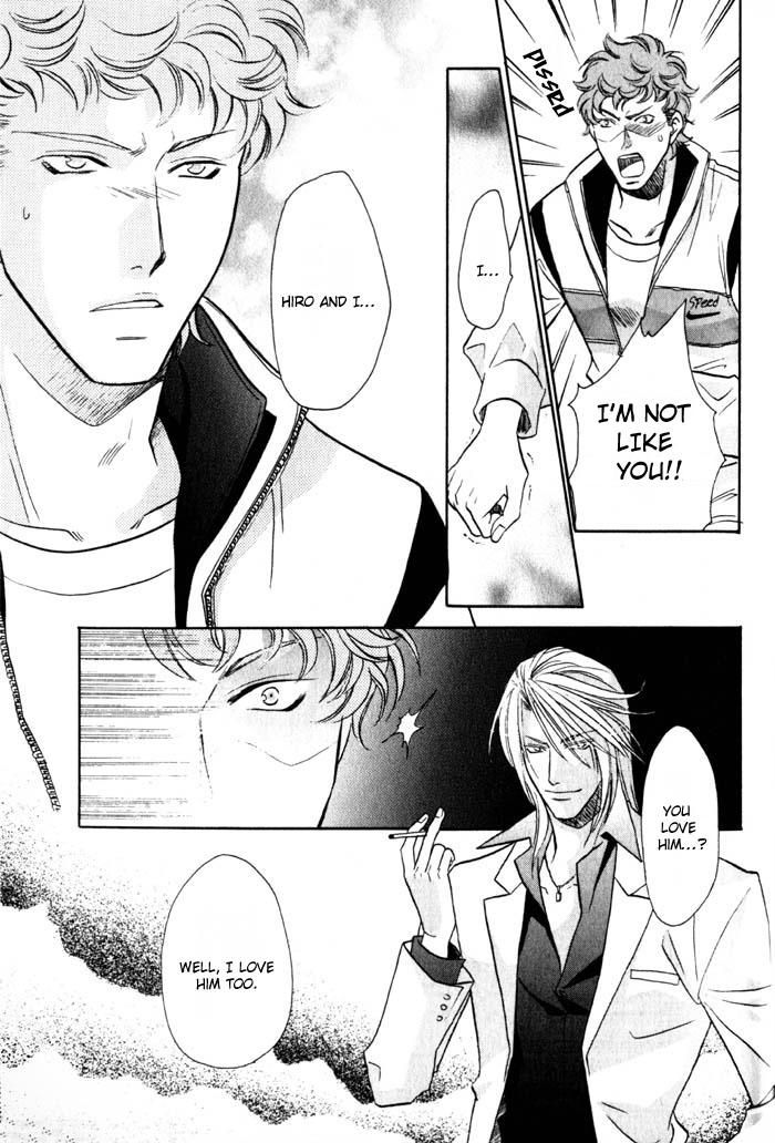 Tsuki no Hikari mo Todokudarou Chapter 2 page 19 - Chapter 2