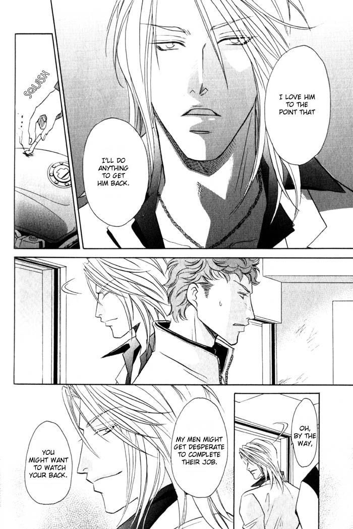 Tsuki no Hikari mo Todokudarou Chapter 2 page 20 - Chapter 2