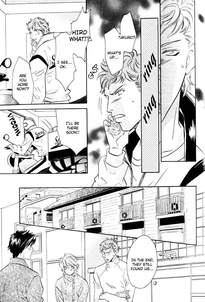 Tsuki no Hikari mo Todokudarou Chapter 2 page 21 - Chapter 2