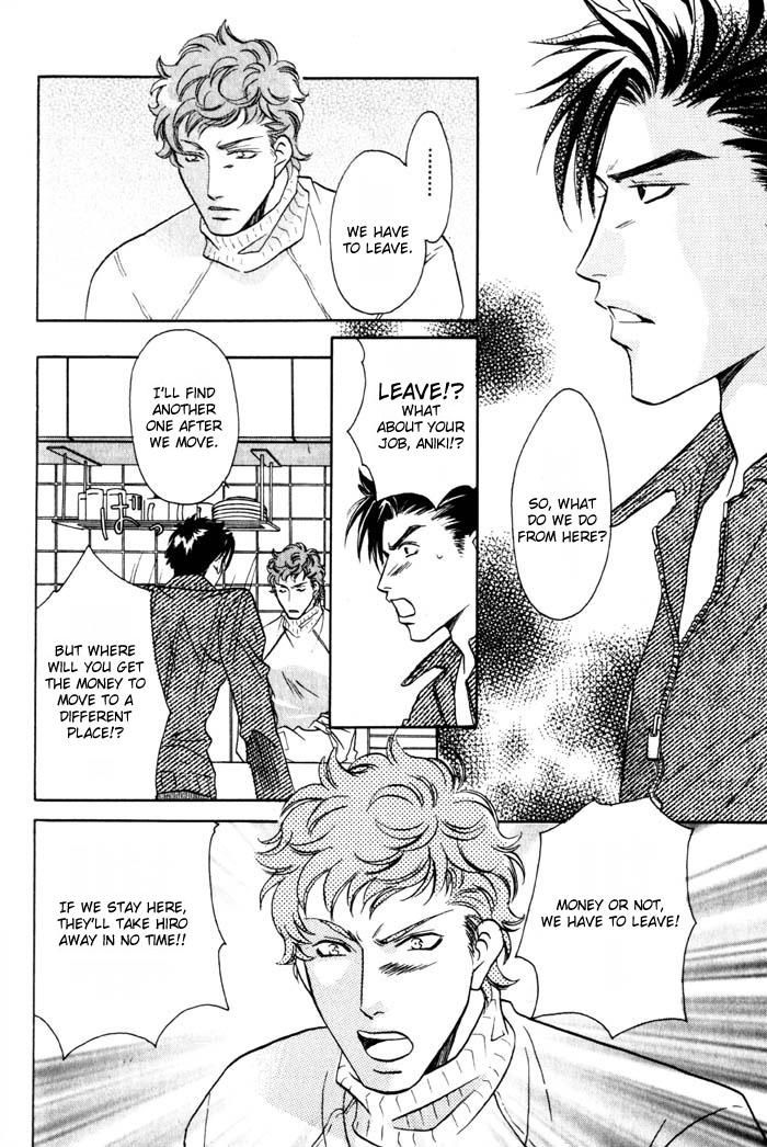 Tsuki no Hikari mo Todokudarou Chapter 2 page 22 - Chapter 2