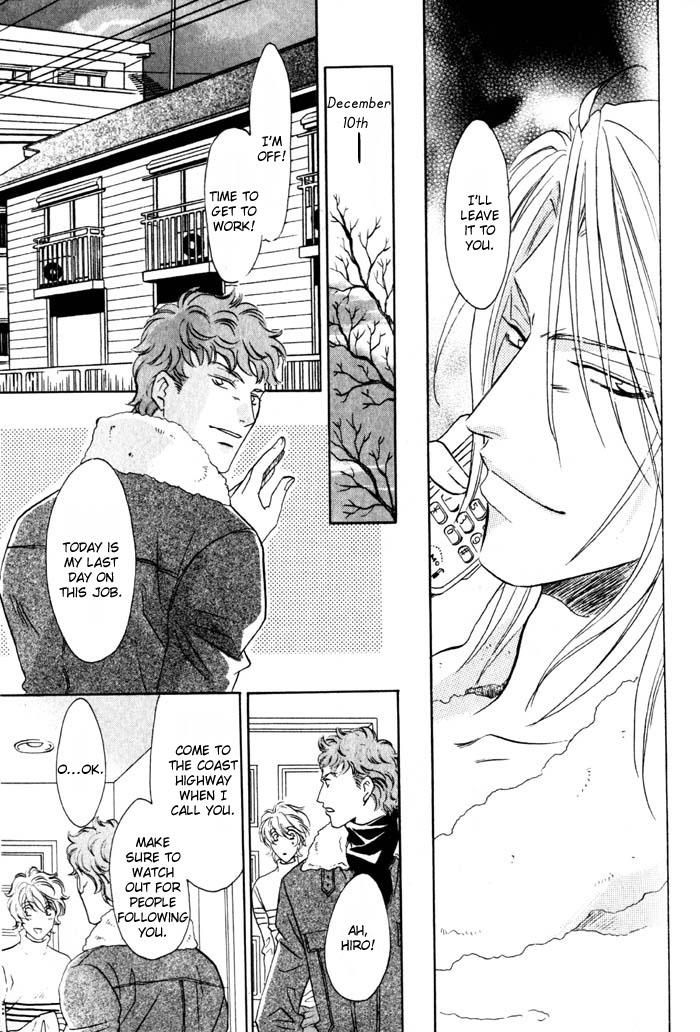 Tsuki no Hikari mo Todokudarou Chapter 2 page 25 - Chapter 2