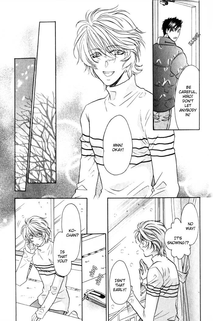 Tsuki no Hikari mo Todokudarou Chapter 2 page 27 - Chapter 2
