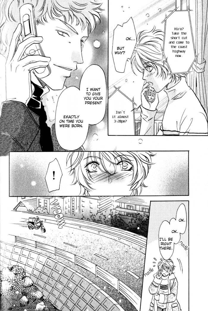 Tsuki no Hikari mo Todokudarou Chapter 2 page 28 - Chapter 2