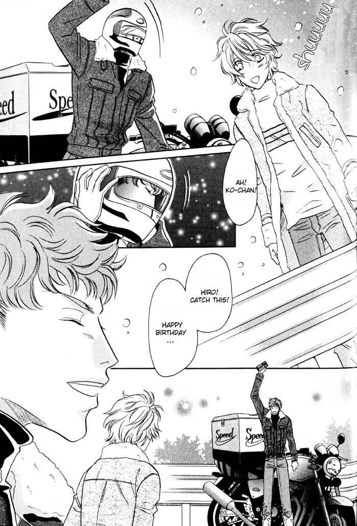 Tsuki no Hikari mo Todokudarou Chapter 2 page 29 - Chapter 2
