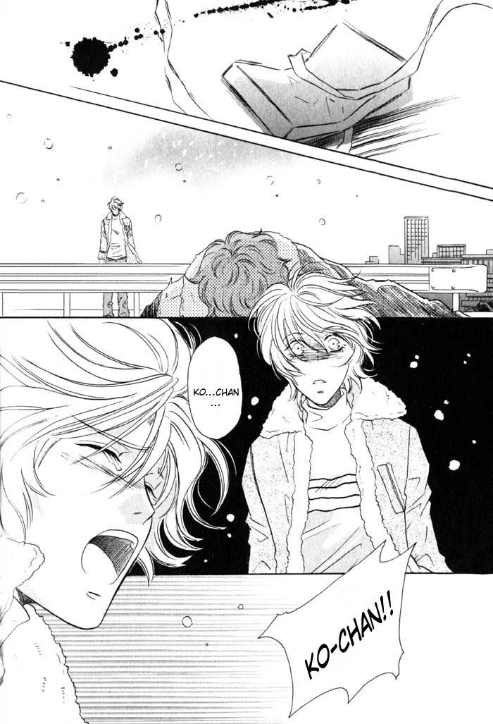 Tsuki no Hikari mo Todokudarou Chapter 2 page 31 - Chapter 2