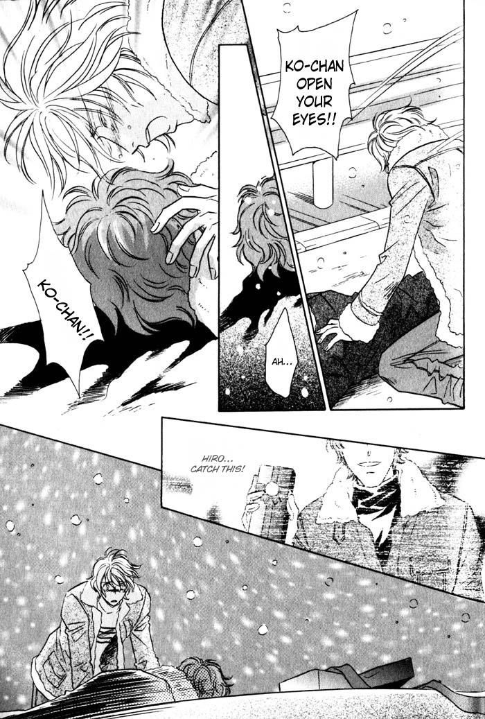 Tsuki no Hikari mo Todokudarou Chapter 2 page 32 - Chapter 2