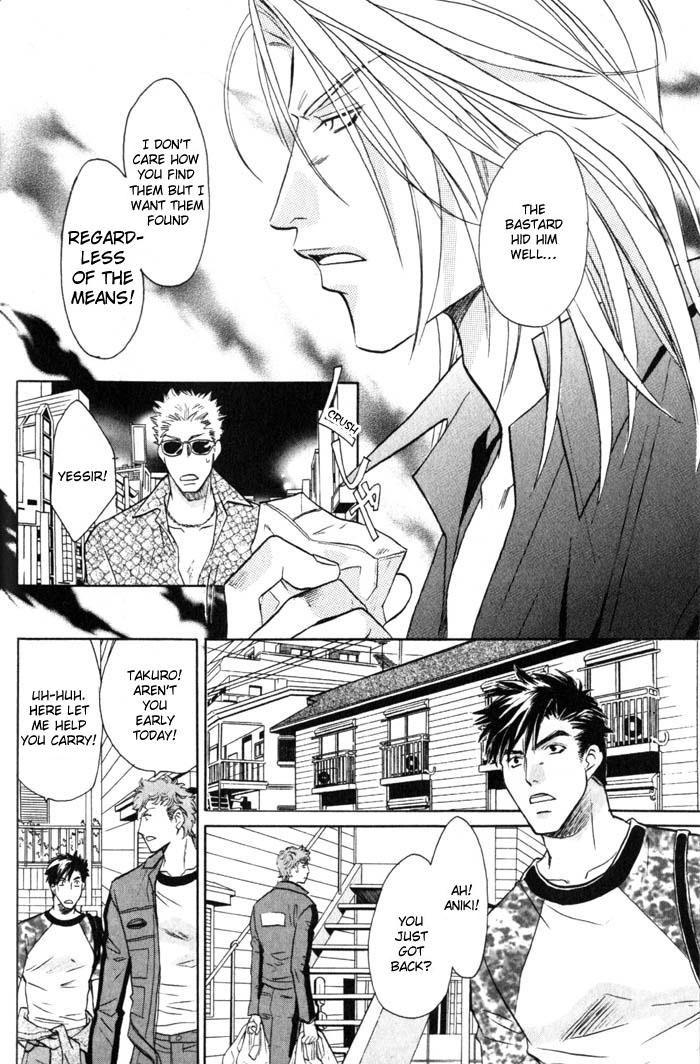 Tsuki no Hikari mo Todokudarou Chapter 2 page 4 - Chapter 2