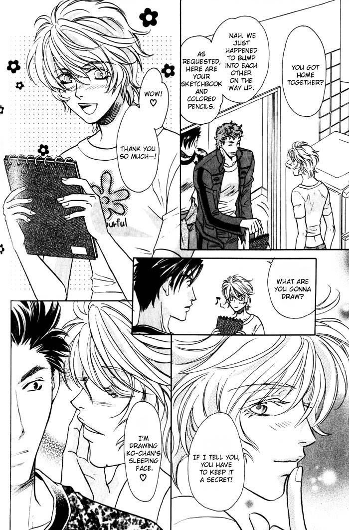 Tsuki no Hikari mo Todokudarou Chapter 2 page 6 - Chapter 2