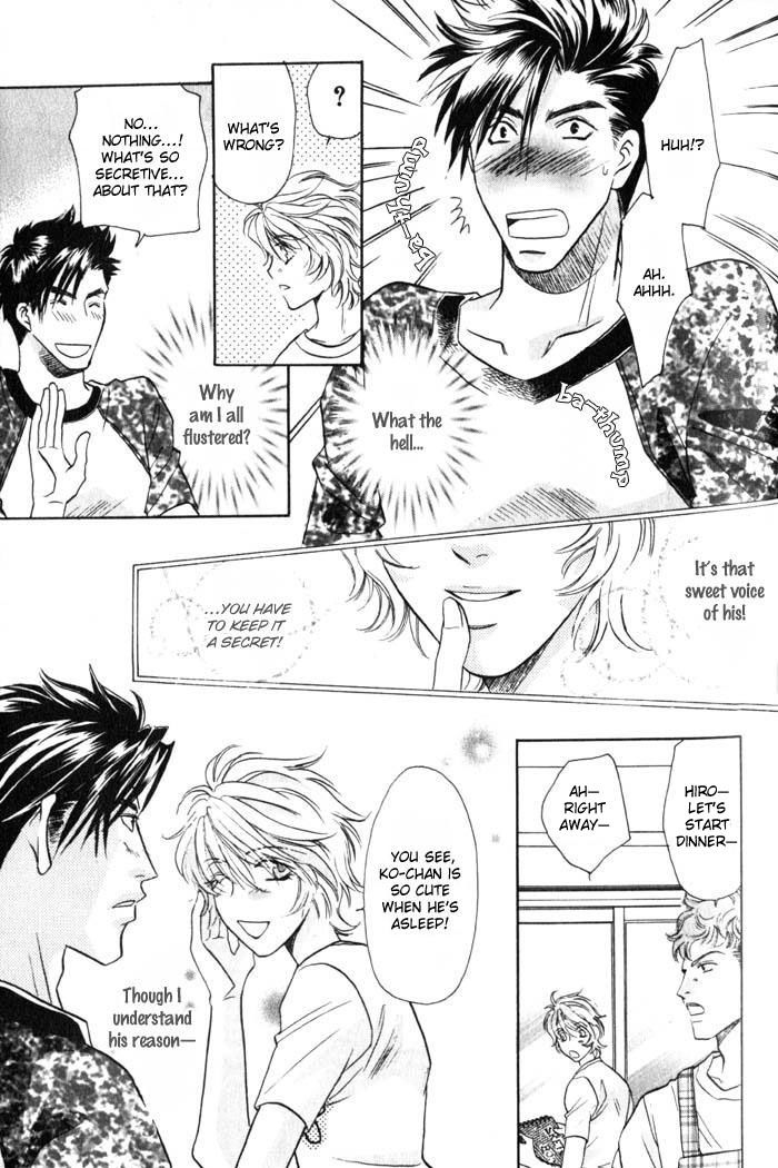 Tsuki no Hikari mo Todokudarou Chapter 2 page 7 - Chapter 2