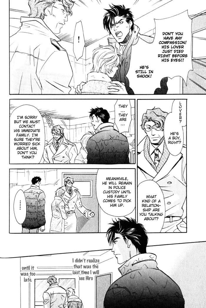 Tsuki no Hikari mo Todokudarou Chapter 3 page 10 - Chapter 3