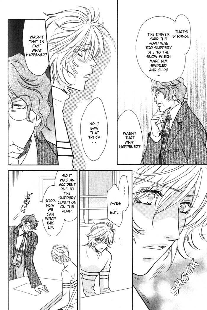 Tsuki no Hikari mo Todokudarou Chapter 3 page 12 - Chapter 3