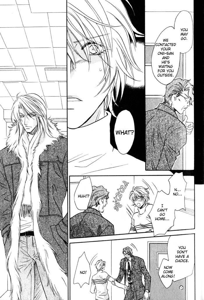 Tsuki no Hikari mo Todokudarou Chapter 3 page 13 - Chapter 3