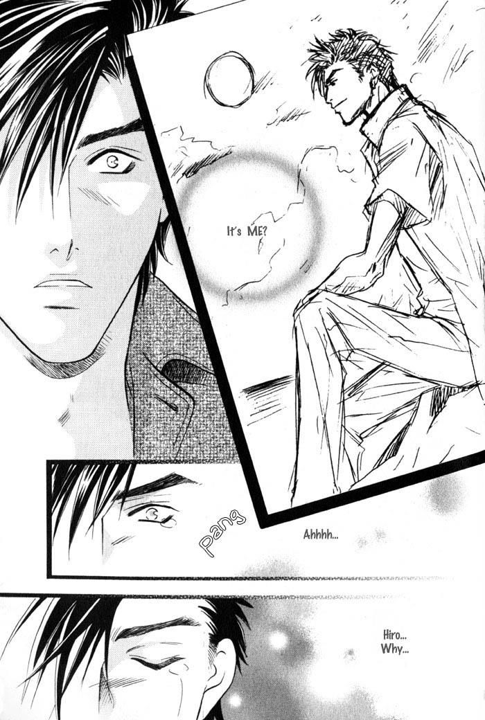 Tsuki no Hikari mo Todokudarou Chapter 3 page 19 - Chapter 3