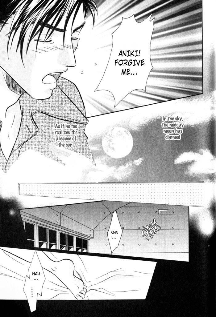 Tsuki no Hikari mo Todokudarou Chapter 3 page 21 - Chapter 3