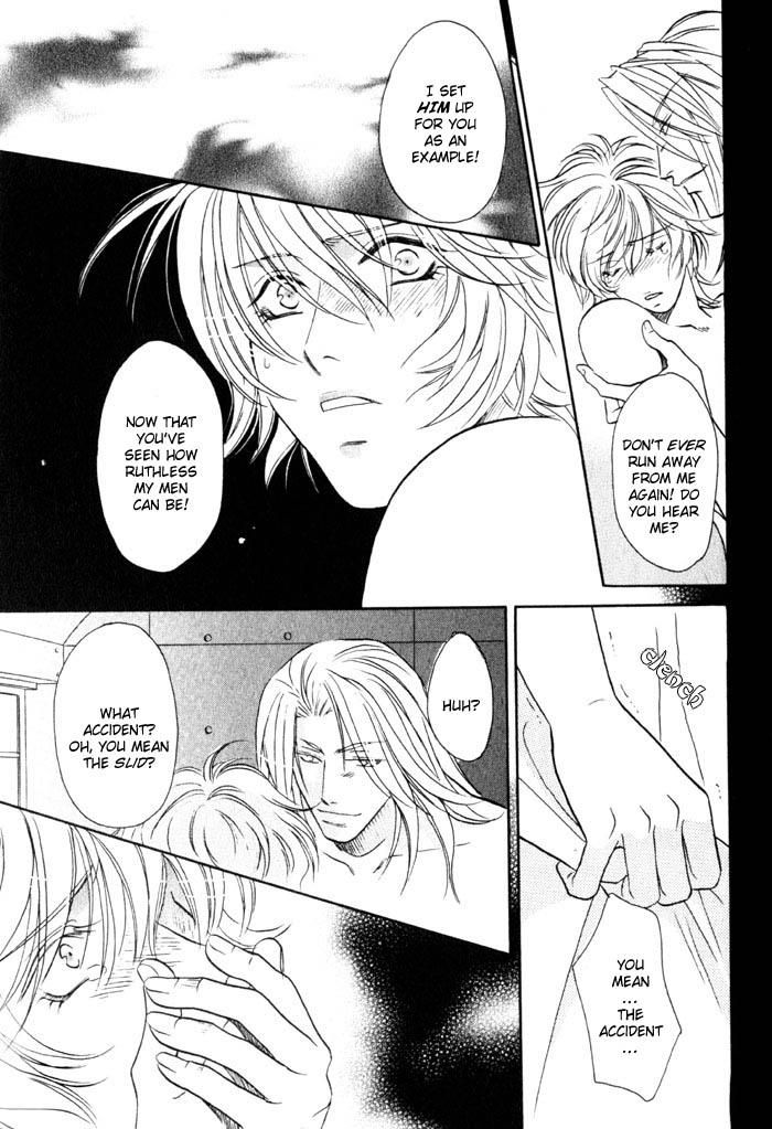 Tsuki no Hikari mo Todokudarou Chapter 3 page 23 - Chapter 3