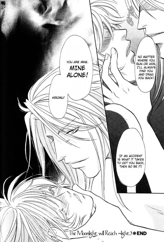 Tsuki no Hikari mo Todokudarou Chapter 3 page 24 - Chapter 3
