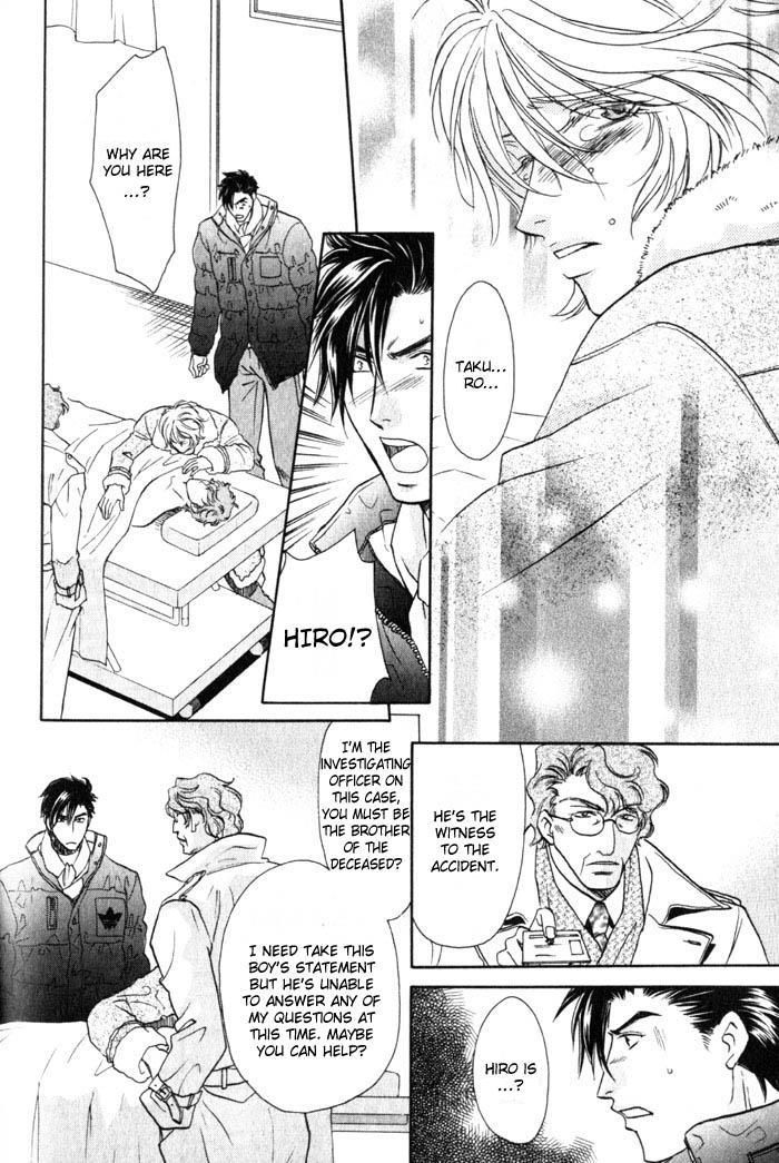 Tsuki no Hikari mo Todokudarou Chapter 3 page 6 - Chapter 3