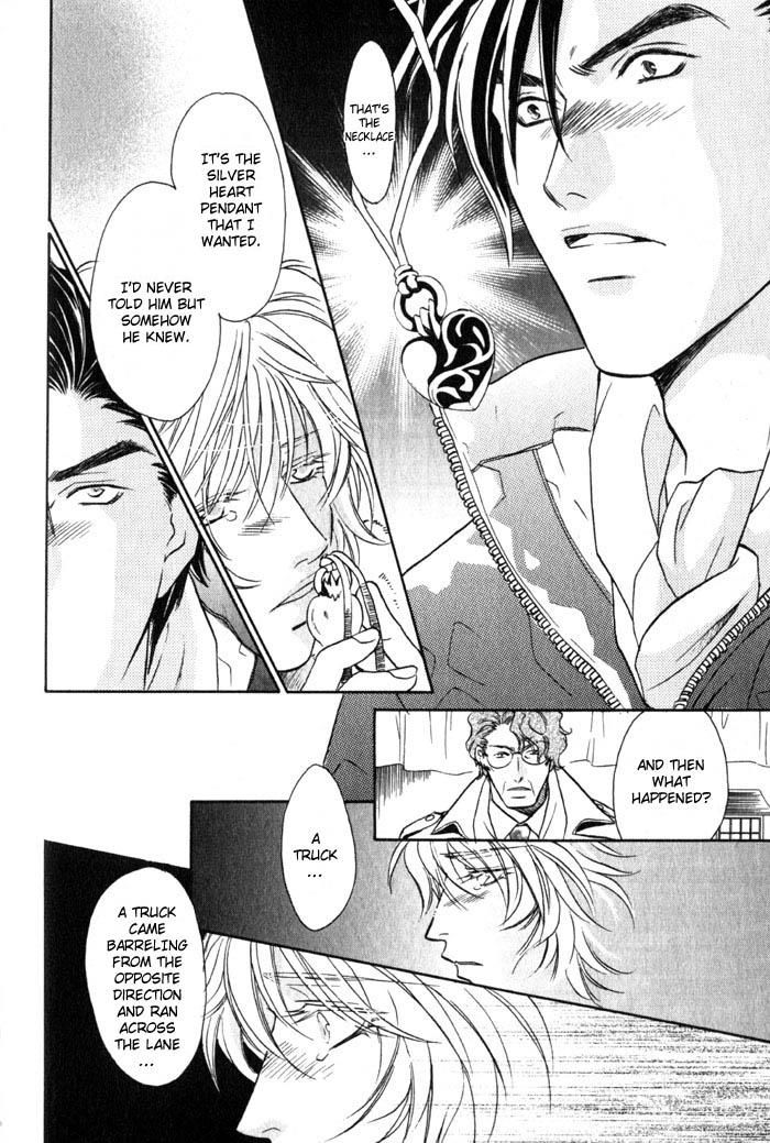Tsuki no Hikari mo Todokudarou Chapter 3 page 8 - Chapter 3