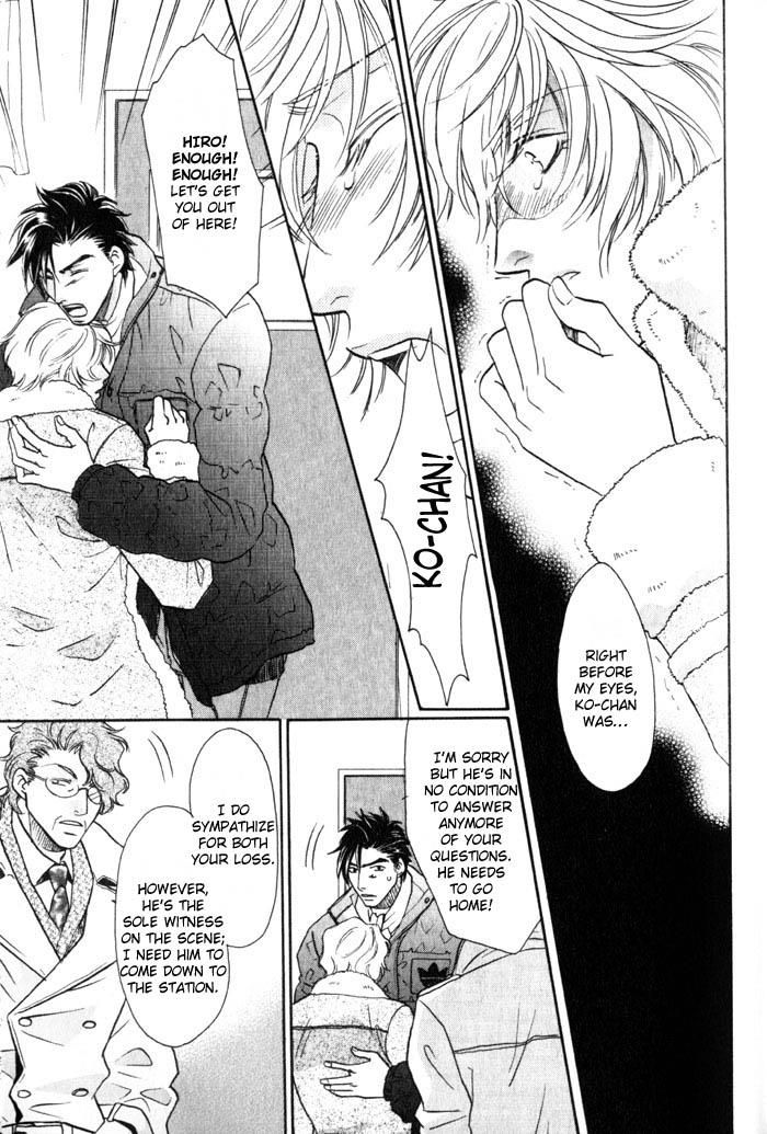 Tsuki no Hikari mo Todokudarou Chapter 3 page 9 - Chapter 3