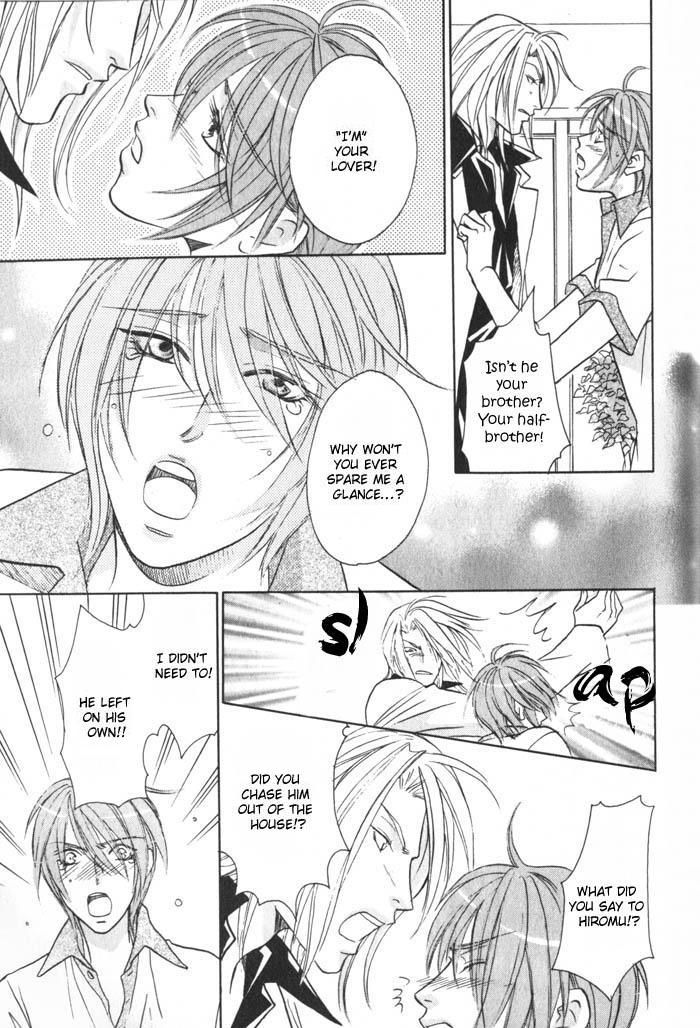Tsuki no Hikari mo Todokudarou Chapter 4 page 13 - Chapter 4