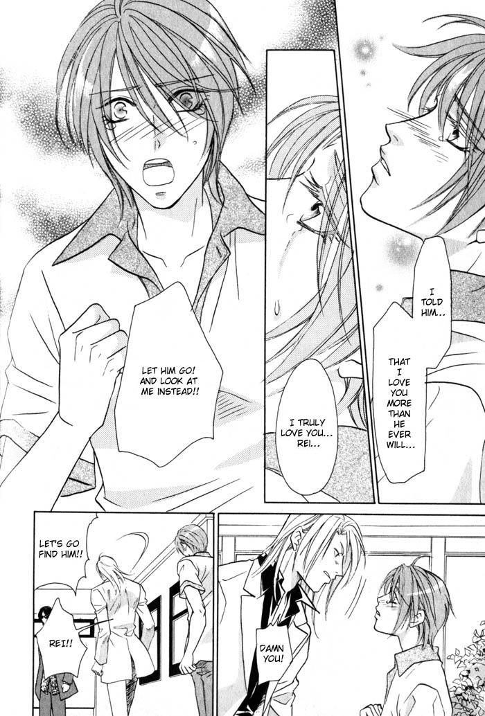 Tsuki no Hikari mo Todokudarou Chapter 4 page 14 - Chapter 4