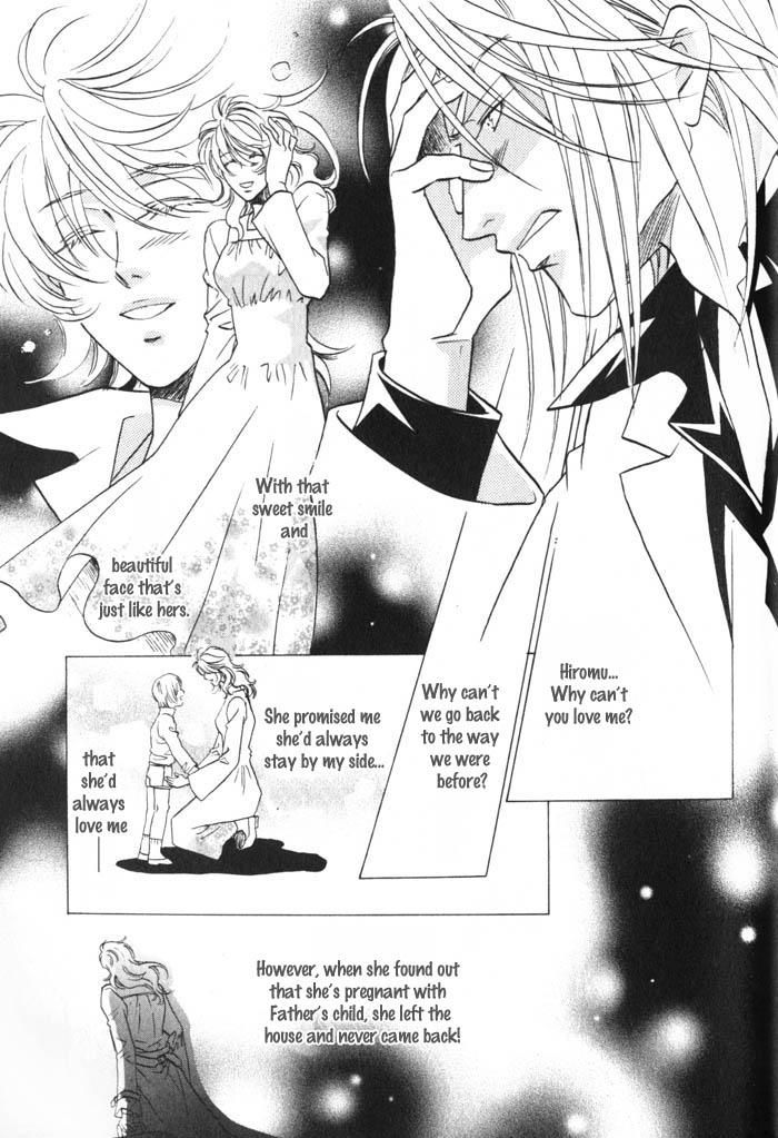 Tsuki no Hikari mo Todokudarou Chapter 4 page 15 - Chapter 4