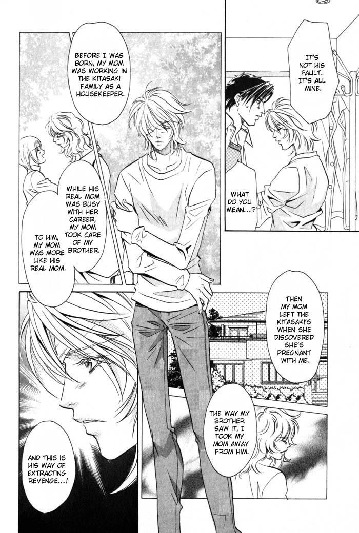 Tsuki no Hikari mo Todokudarou Chapter 4 page 18 - Chapter 4