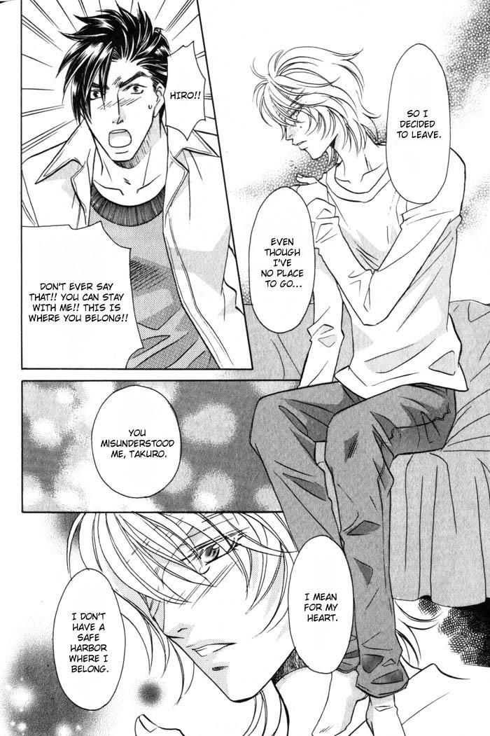 Tsuki no Hikari mo Todokudarou Chapter 4 page 20 - Chapter 4