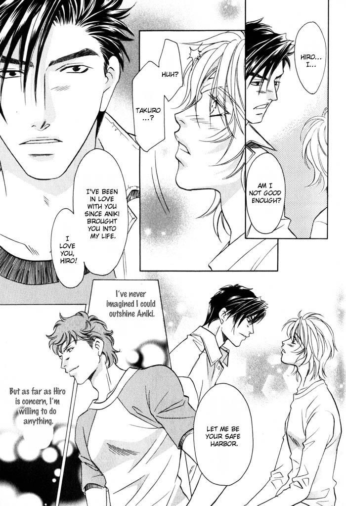 Tsuki no Hikari mo Todokudarou Chapter 4 page 21 - Chapter 4