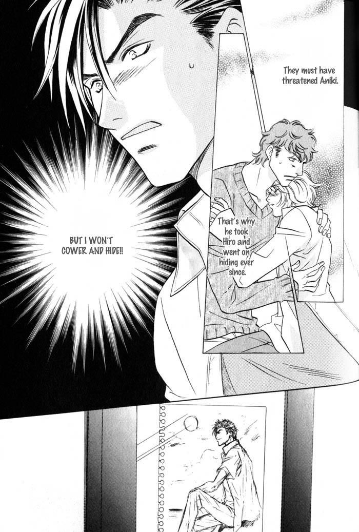 Tsuki no Hikari mo Todokudarou Chapter 4 page 25 - Chapter 4