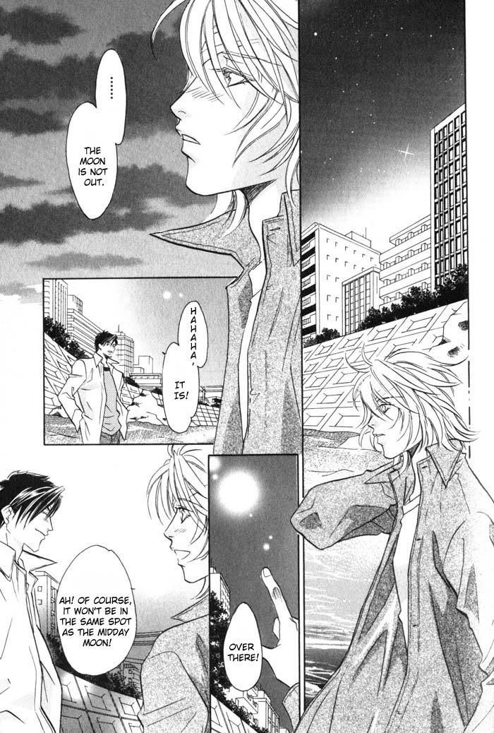 Tsuki no Hikari mo Todokudarou Chapter 4 page 29 - Chapter 4