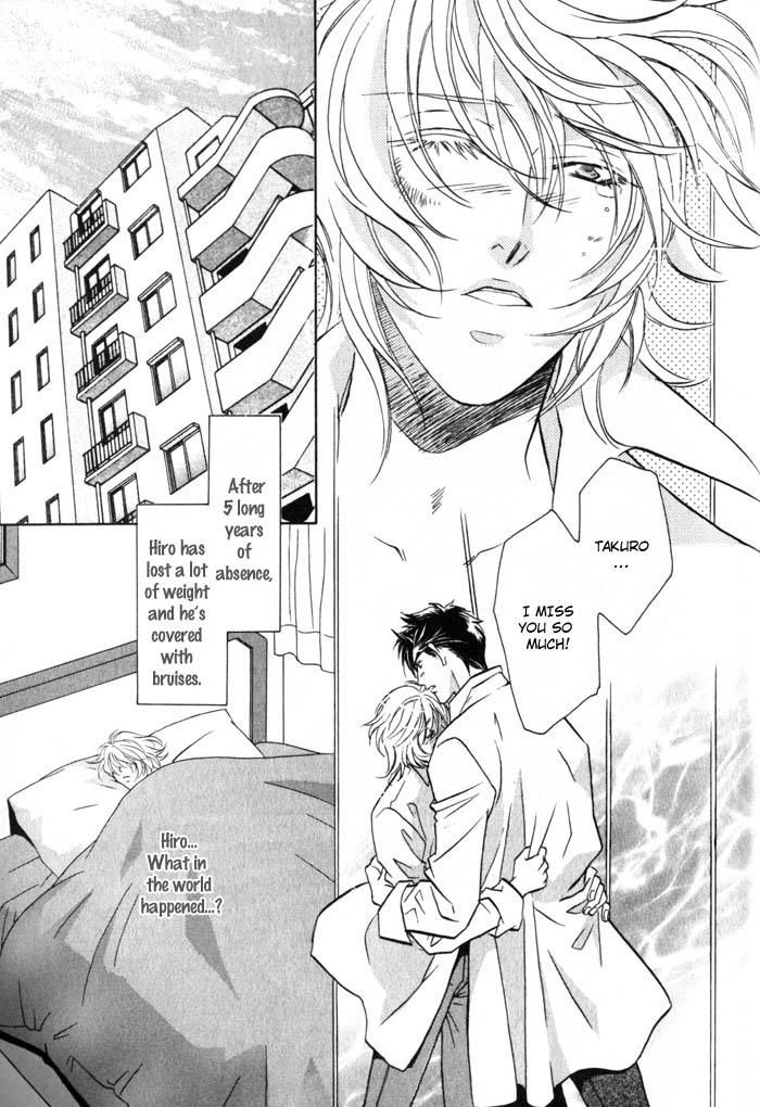 Tsuki no Hikari mo Todokudarou Chapter 4 page 3 - Chapter 4
