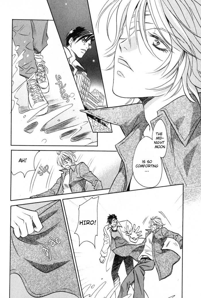 Tsuki no Hikari mo Todokudarou Chapter 4 page 30 - Chapter 4
