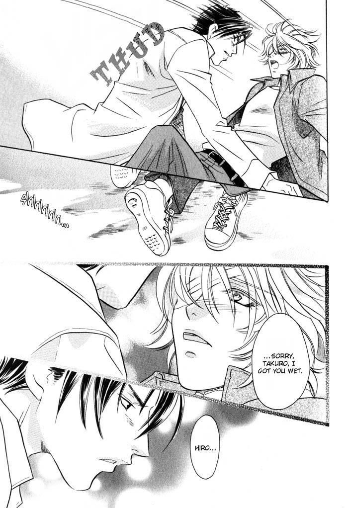 Tsuki no Hikari mo Todokudarou Chapter 4 page 31 - Chapter 4