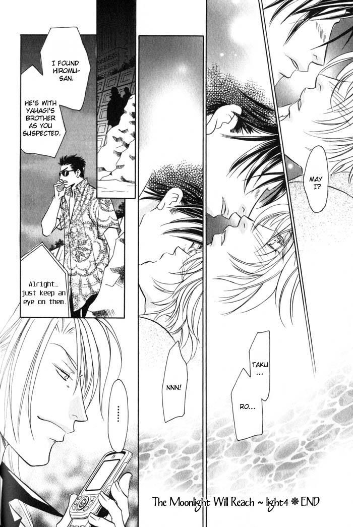 Tsuki no Hikari mo Todokudarou Chapter 4 page 32 - Chapter 4