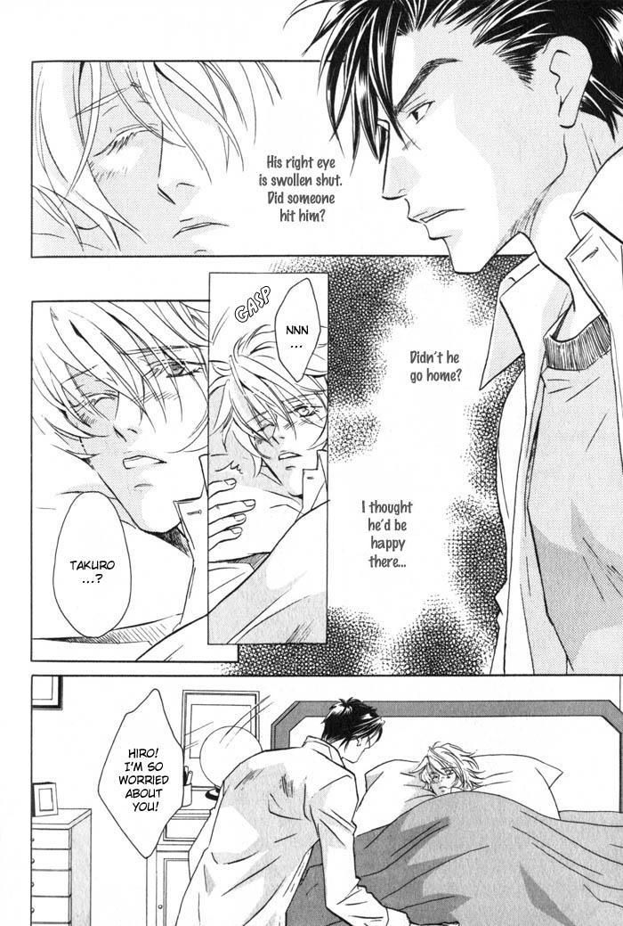 Tsuki no Hikari mo Todokudarou Chapter 4 page 4 - Chapter 4