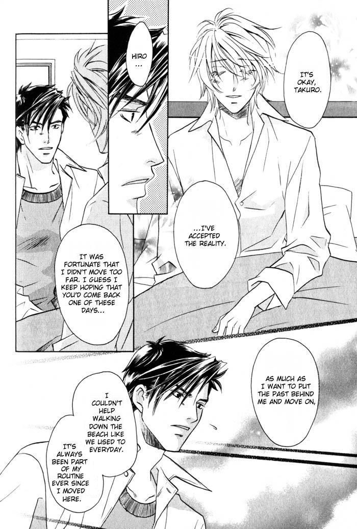 Tsuki no Hikari mo Todokudarou Chapter 4 page 6 - Chapter 4