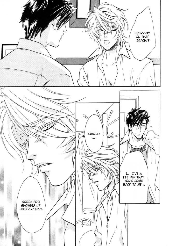 Tsuki no Hikari mo Todokudarou Chapter 4 page 7 - Chapter 4