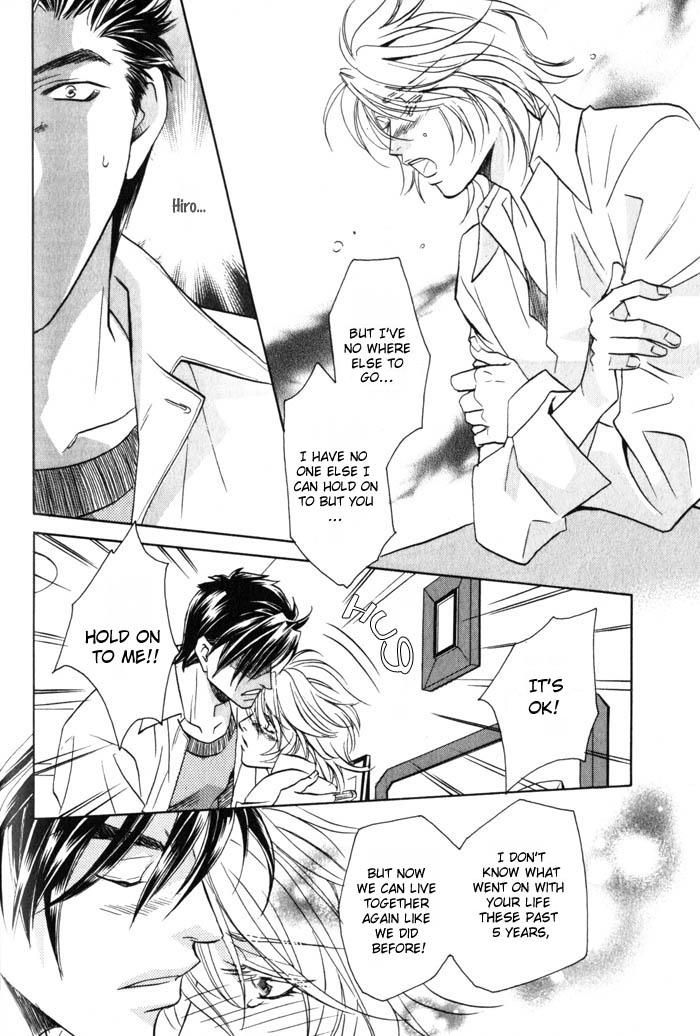 Tsuki no Hikari mo Todokudarou Chapter 4 page 8 - Chapter 4