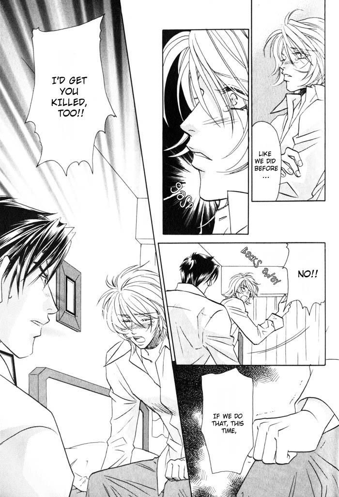 Tsuki no Hikari mo Todokudarou Chapter 4 page 9 - Chapter 4