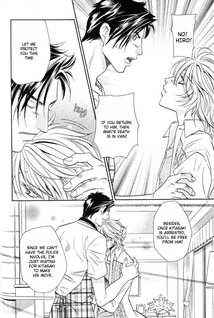 Tsuki no Hikari mo Todokudarou Chapter 5 page 18 - Chapter 5